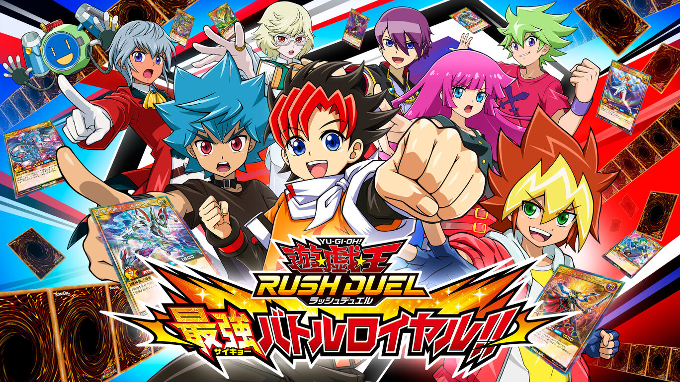 Yu Gi Oh Rush Duel Saikyou Battle Royale Coming West This Fall 