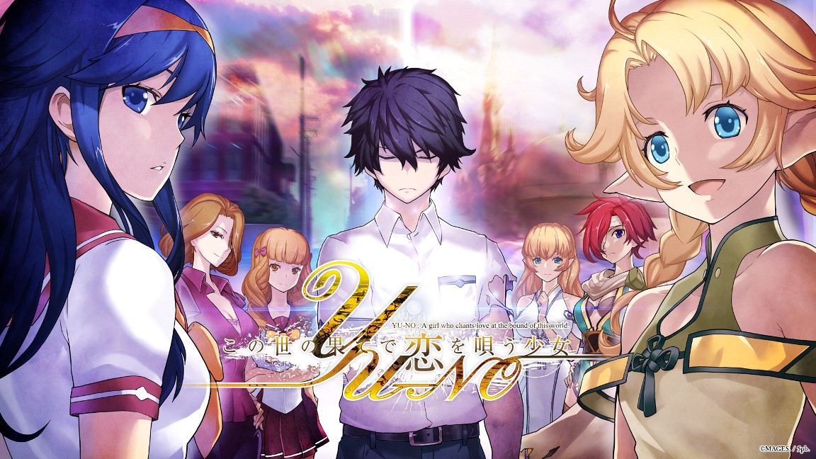 YU-NO: A girl who chants love at the bound of this world. Character Trailer  