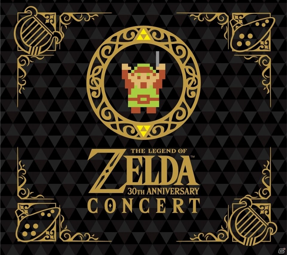 The Legend of Zelda 30th Anniversary Concert album set list Nintendo