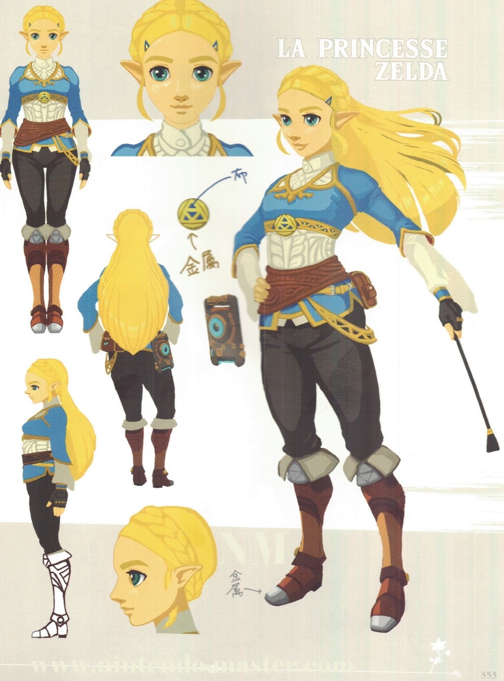 Zelda: Breath of the Wild concept art