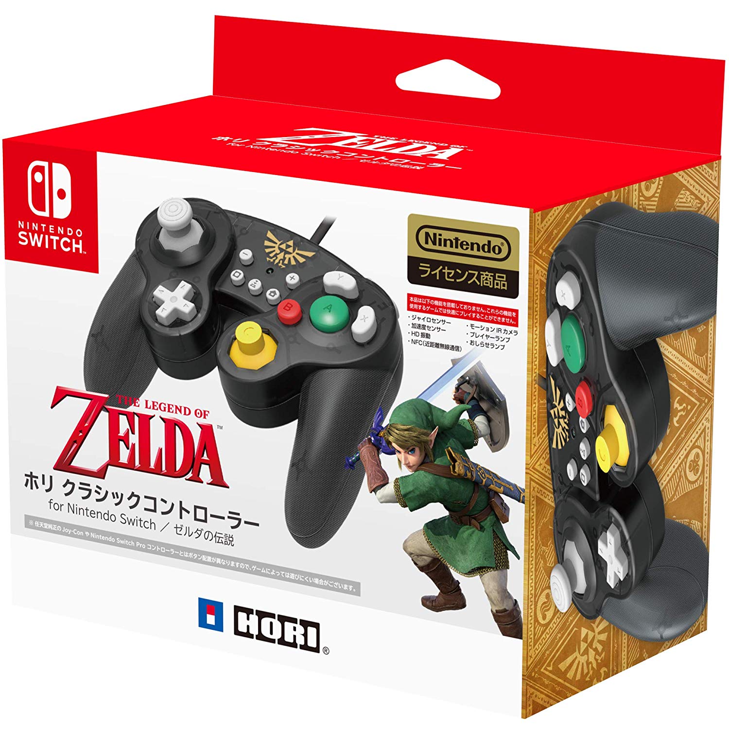 N64 vs Switch Pro - Zelda: Ocarina of Time - Which controller is