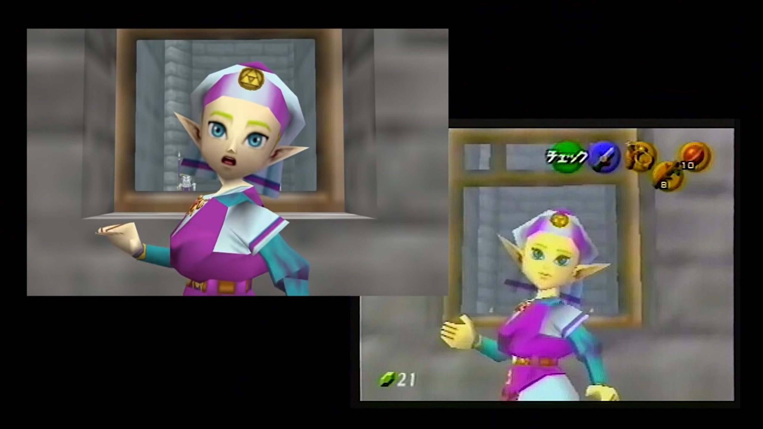 Video: A look at Zelda: Ocarina of Time beta footage