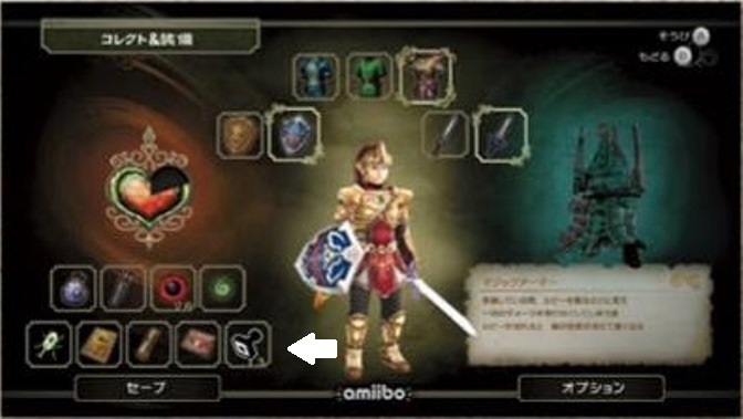 zelda twilight princess free download for 3ds xl